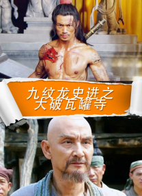 国内精品伊人久久